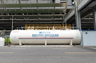 醫(yī)院污水處理難？如何更好的讓醫(yī)療廢水處理達標排放