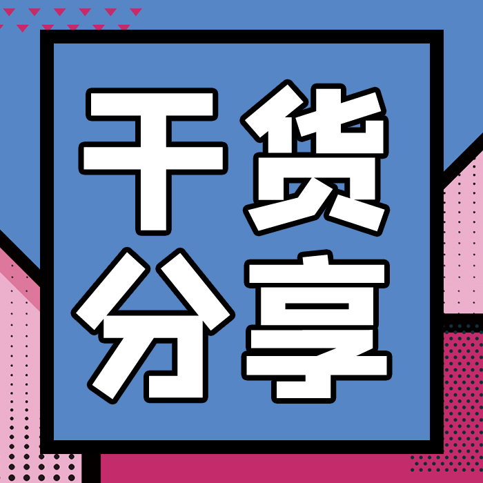 總氮、COD出現(xiàn)問題，必需的解決方法和措施