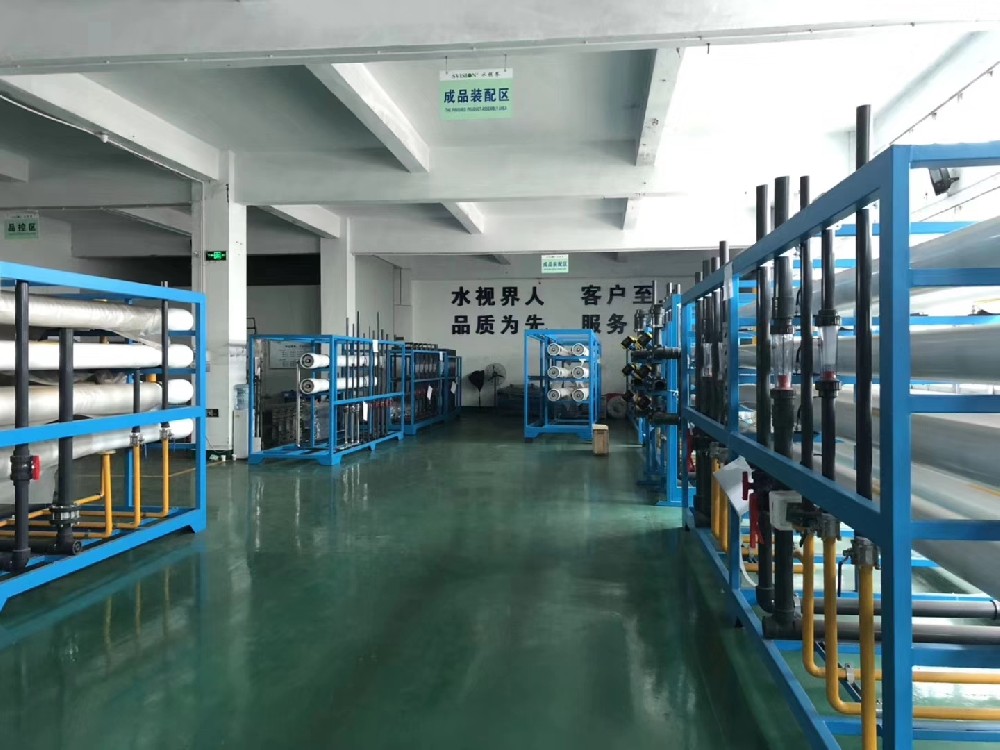 光伏產(chǎn)業(yè)含氟廢水處理工藝說明