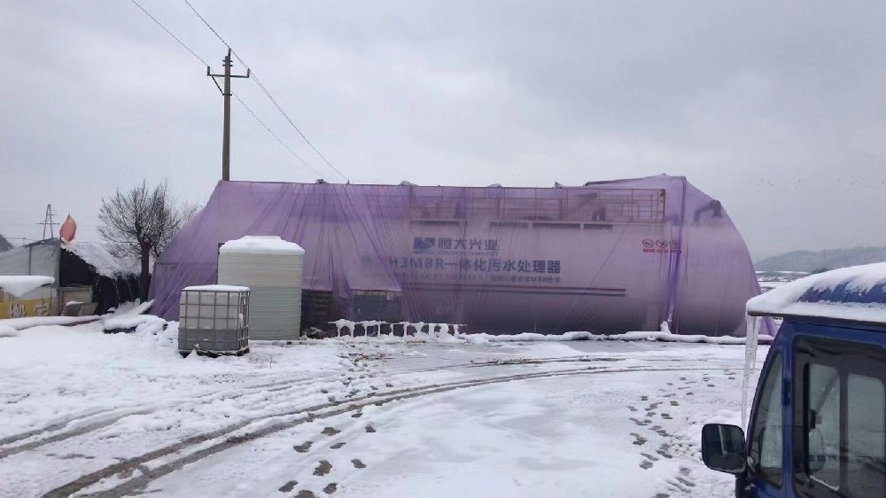 冬季低溫條件下，常見(jiàn)的污水處理設(shè)備管理問(wèn)題