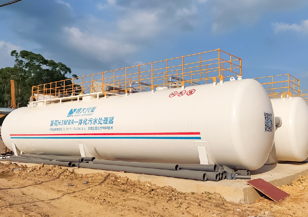 為了應(yīng)對(duì)秋冬降溫，污水處理工藝需要做那些調(diào)整