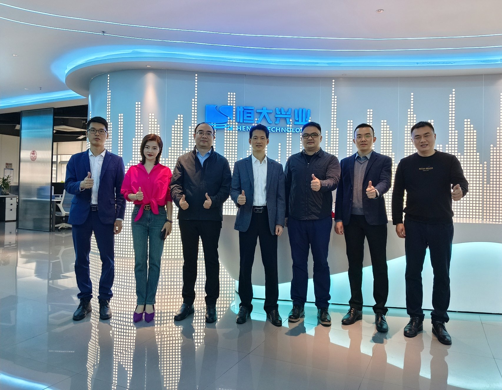 廣業(yè)集團與恒大興業(yè)進(jìn)一步合作