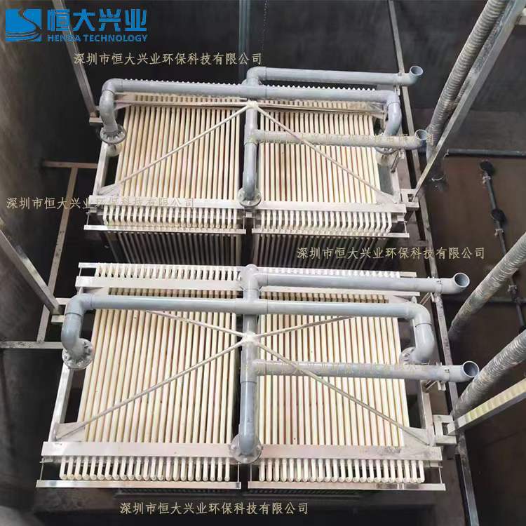 MBR膜技術(shù)在洗滌廢水處理方面有什么優(yōu)勢(shì)？