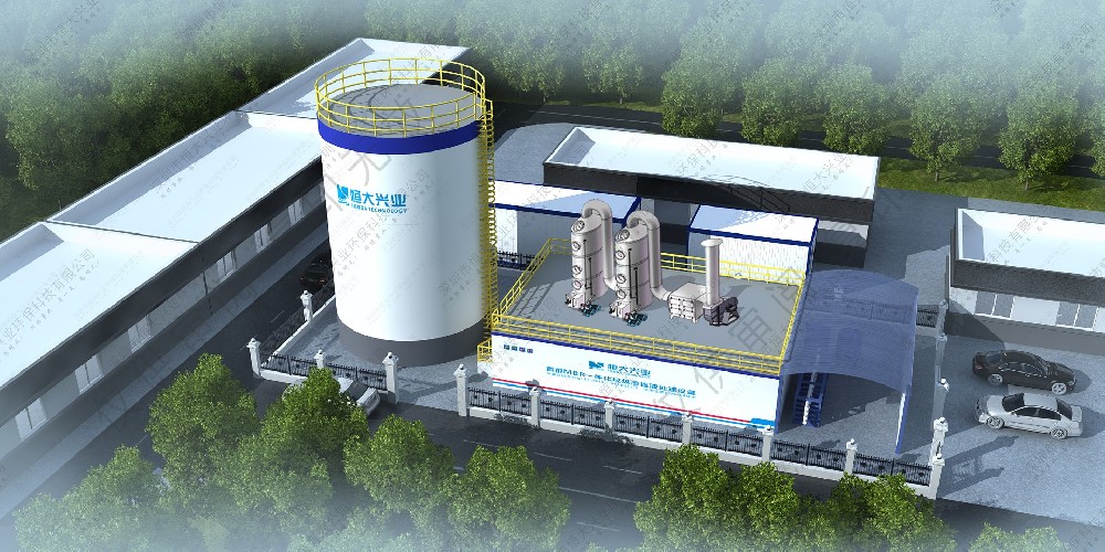 創(chuàng)新技術(shù)，賦能垃圾滲濾液全量化處理