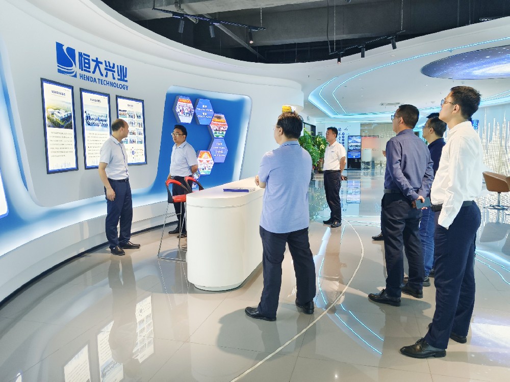 廣東省環(huán)境保護產(chǎn)業(yè)協(xié)會赴恒大興業(yè)調(diào)研 共探高質(zhì)量發(fā)展新路徑??