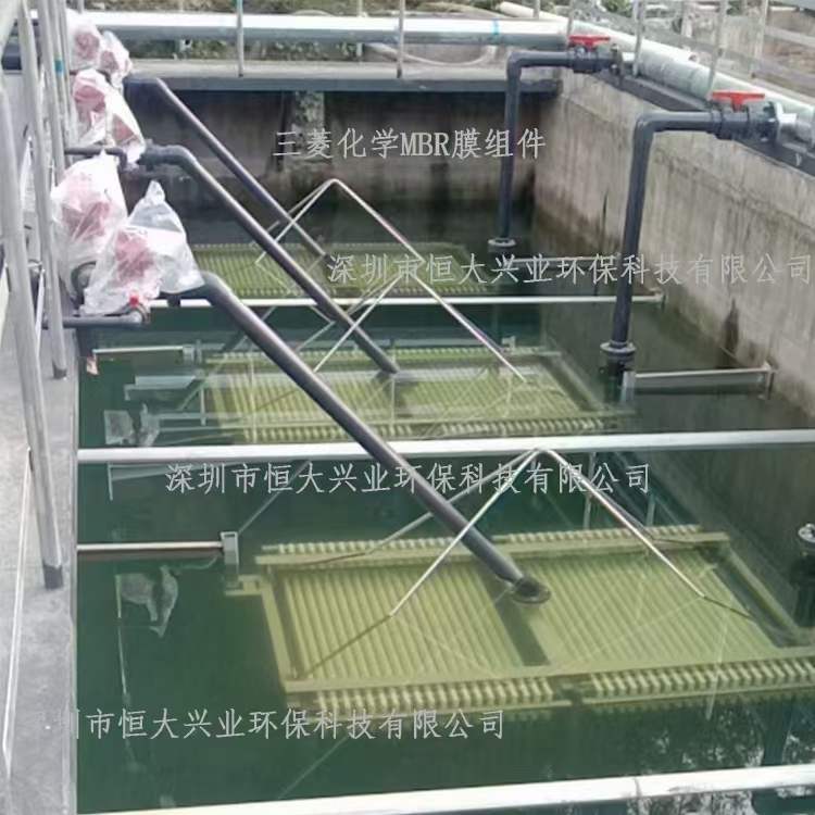 含氟廢水處理難？三菱MBR膜技術(shù)精準 “狙擊”